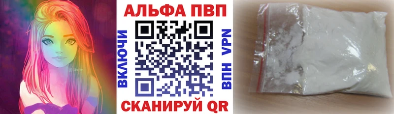 Где купить наркотики Петухово Конопля  Мефедрон 