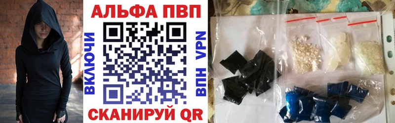 A PVP СК  Петухово 
