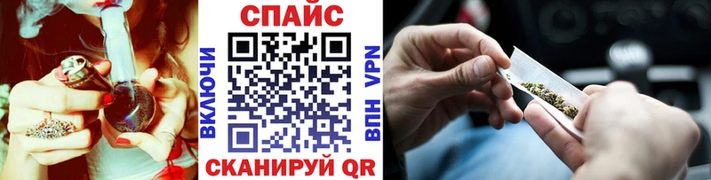 БУТИРАТ буратино  blacksprut ТОР  Петухово 