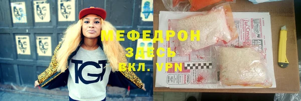 кокаин перу Балахна