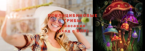 прущая мука Балабаново