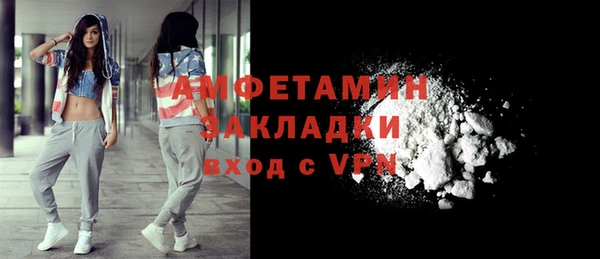 меф VHQ Баксан