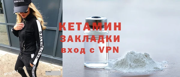 MESCALINE Наволоки