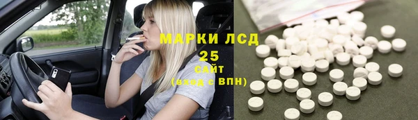 кокаин перу Балахна