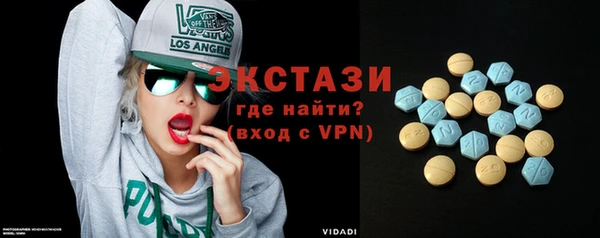 кокаин перу Балахна