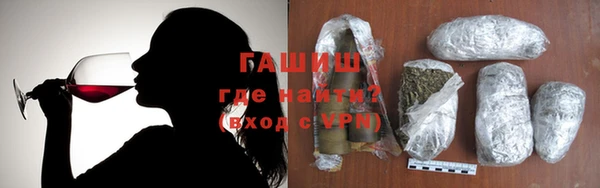 прущая мука Балабаново