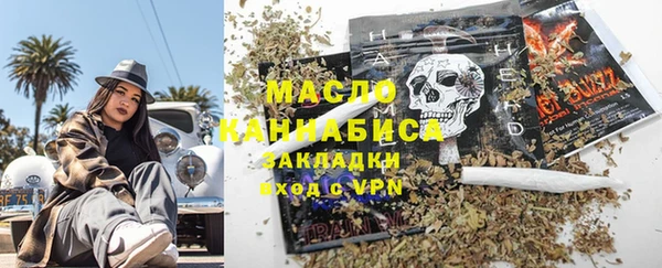 меф VHQ Баксан