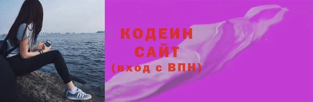 a pvp Надым