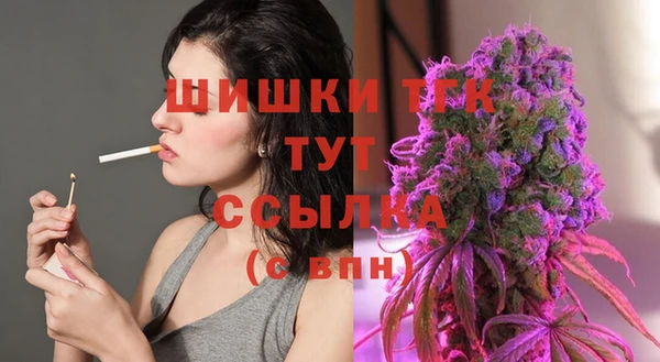 прущая мука Балабаново