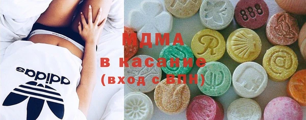 меф VHQ Баксан