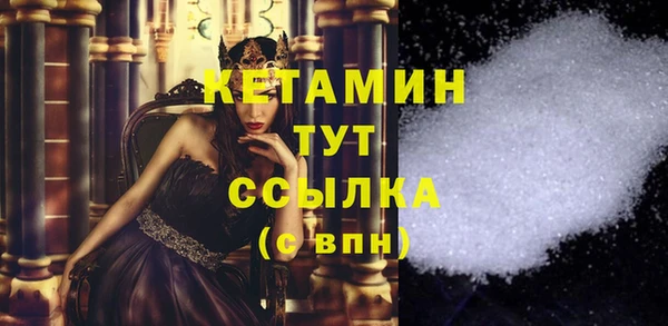 MESCALINE Наволоки