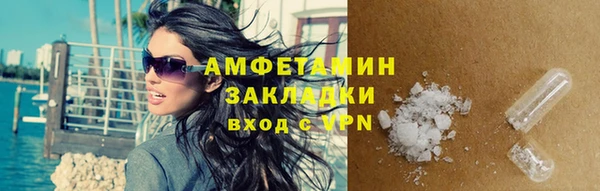 кокаин перу Балахна