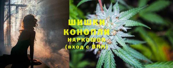 меф VHQ Баксан