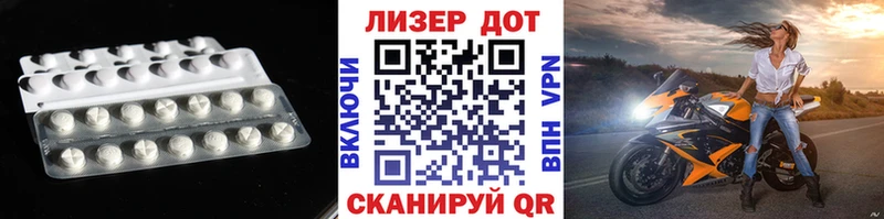 купить наркотики сайты  Петухово  Лсд 25 экстази ecstasy 